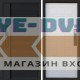 Входная дверь  Smart (Смарт) Black Line Престиж Белое дерево